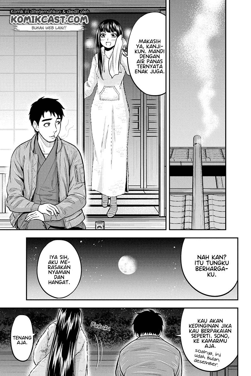 Orenchi ni Kita Onna Kishi to: Inakagurashi suru Koto ni Natta Ken Chap 44 - Next Chap 45