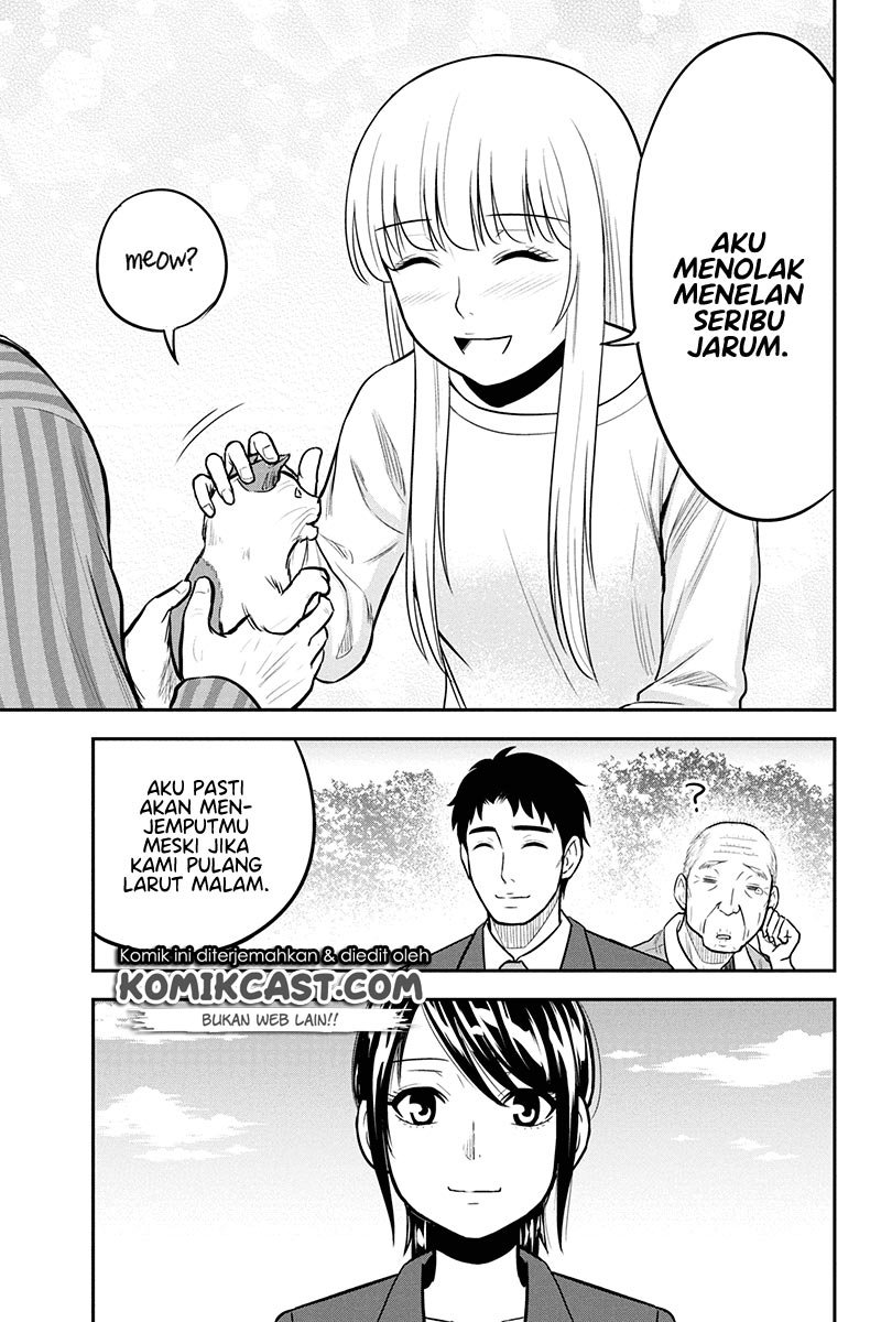 Orenchi ni Kita Onna Kishi to: Inakagurashi suru Koto ni Natta Ken Chap 45 - Next Chap 46