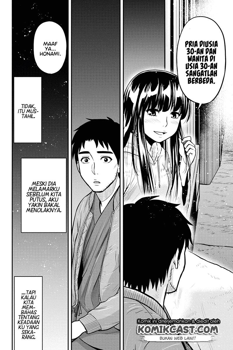 Orenchi ni Kita Onna Kishi to: Inakagurashi suru Koto ni Natta Ken Chap 45 - Next Chap 46
