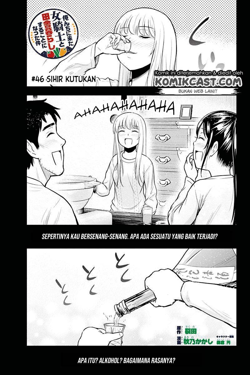 Orenchi ni Kita Onna Kishi to: Inakagurashi suru Koto ni Natta Ken Chap 46 - Next Chap 47