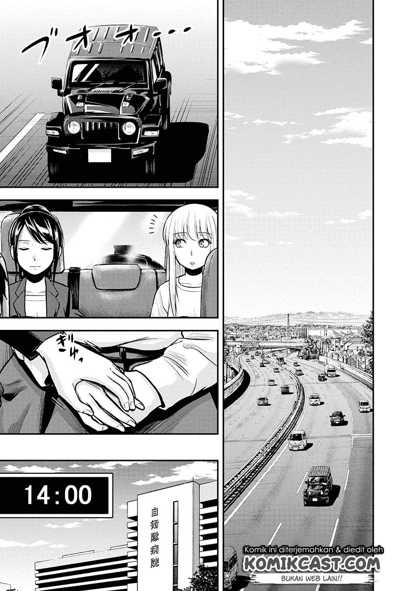 Orenchi ni Kita Onna Kishi to: Inakagurashi suru Koto ni Natta Ken Chap 46 - Next Chap 47