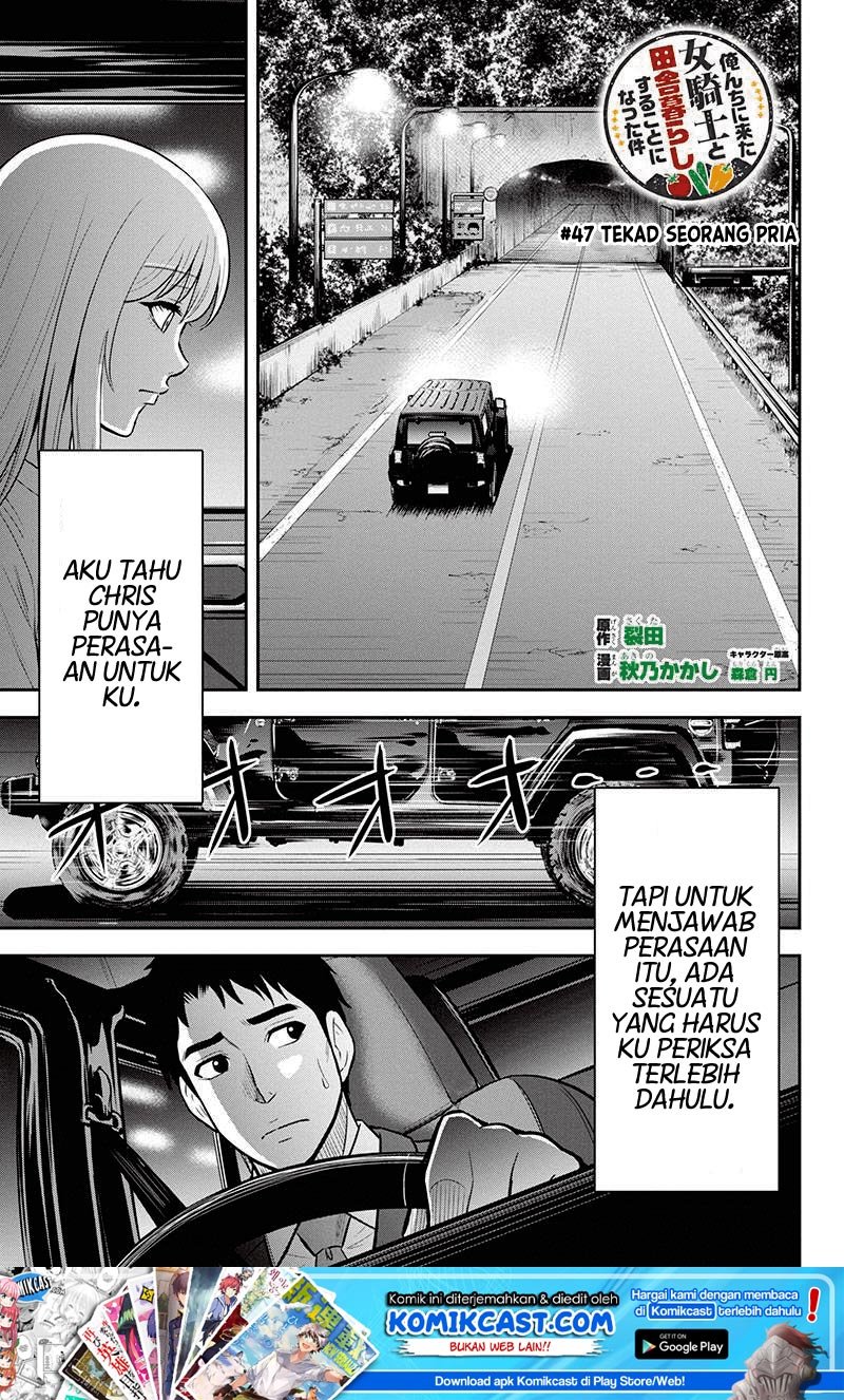 Orenchi ni Kita Onna Kishi to: Inakagurashi suru Koto ni Natta Ken Chap 47 - Next Chap 48