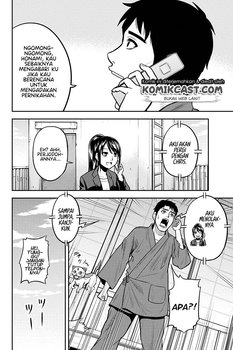 Orenchi ni Kita Onna Kishi to: Inakagurashi suru Koto ni Natta Ken Chap 48 - Next Chap 49