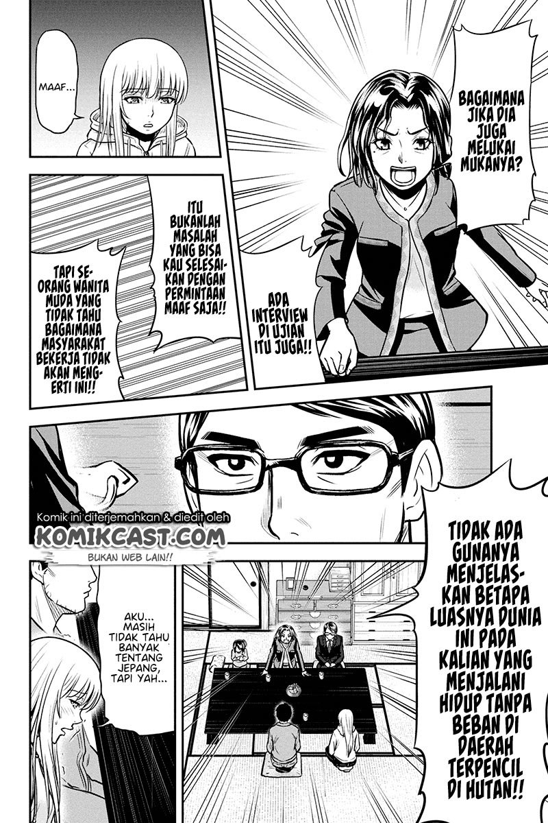 Orenchi ni Kita Onna Kishi to: Inakagurashi suru Koto ni Natta Ken Chap 49 - Next Chap 50