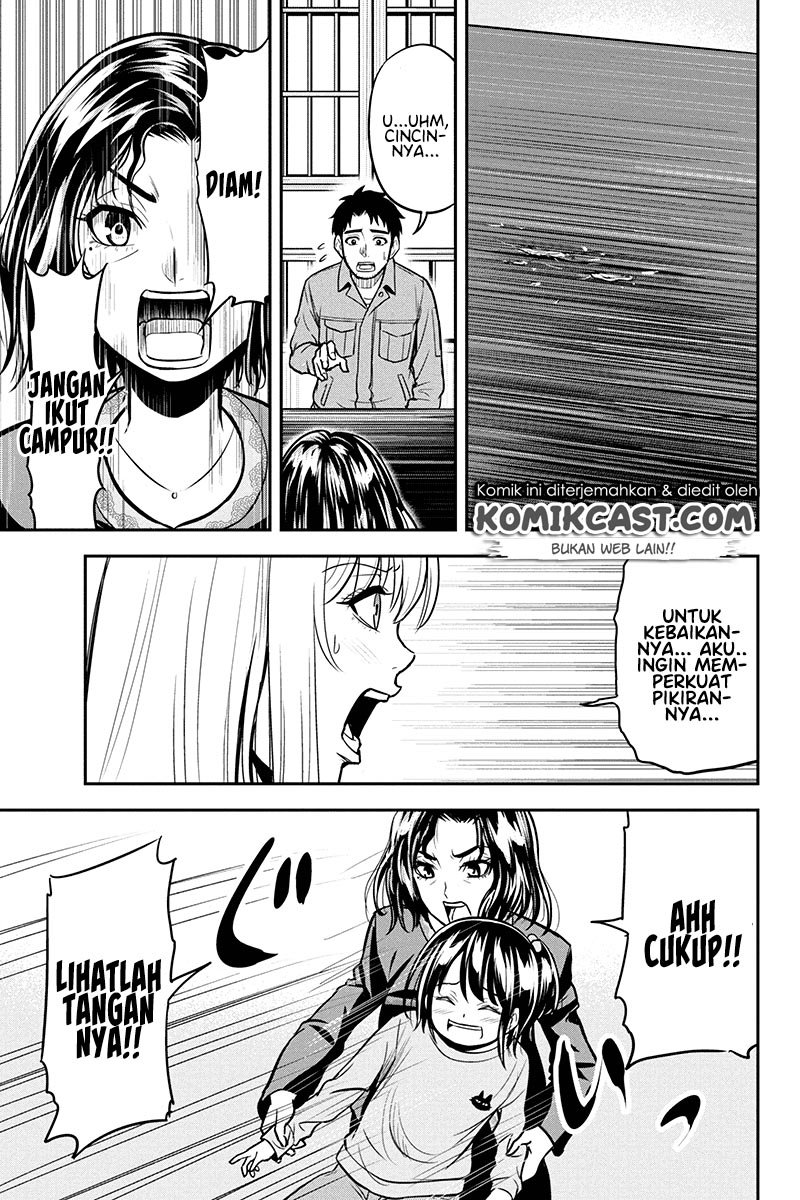 Orenchi ni Kita Onna Kishi to: Inakagurashi suru Koto ni Natta Ken Chap 49 - Next Chap 50