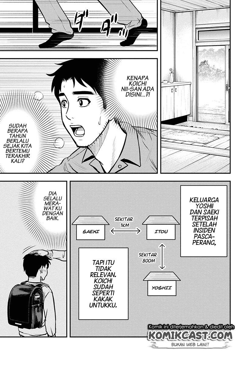 Orenchi ni Kita Onna Kishi to: Inakagurashi suru Koto ni Natta Ken Chap 49 - Next Chap 50