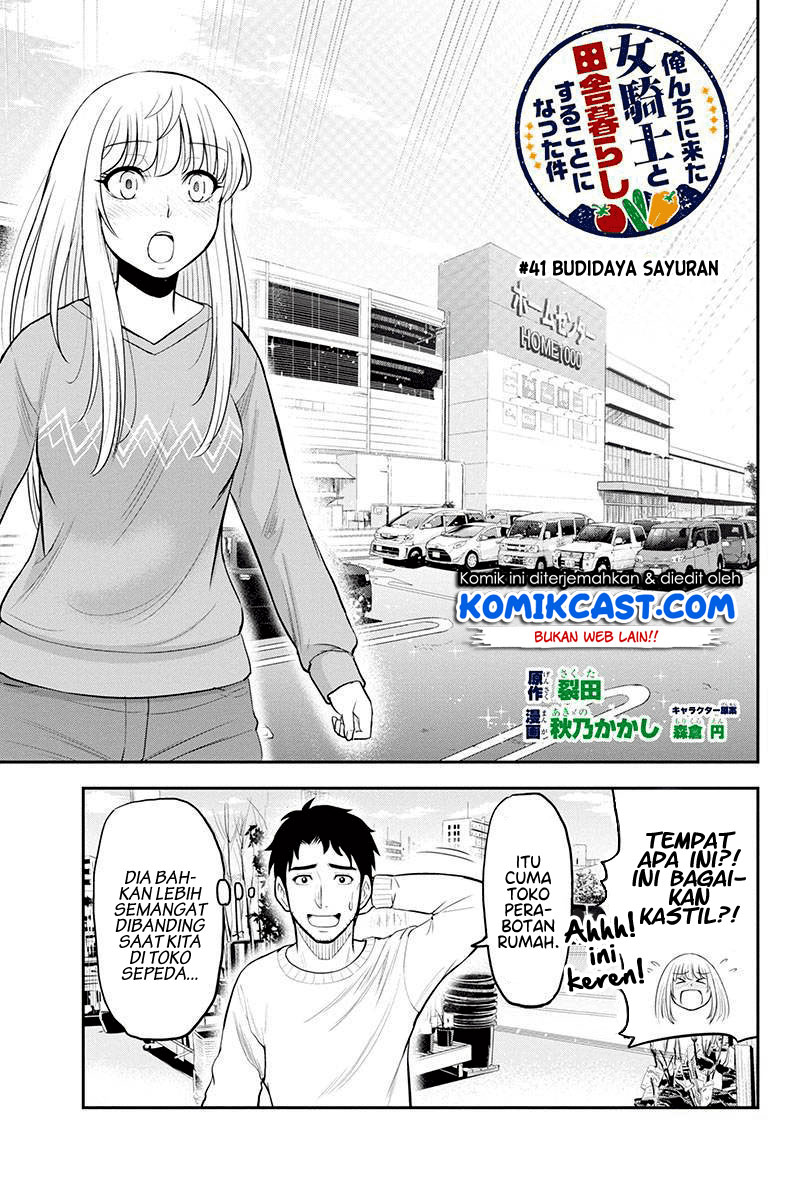 Orenchi ni Kita Onna Kishi to: Inakagurashi suru Koto ni Natta Ken Chap 41 - Next Chap 42