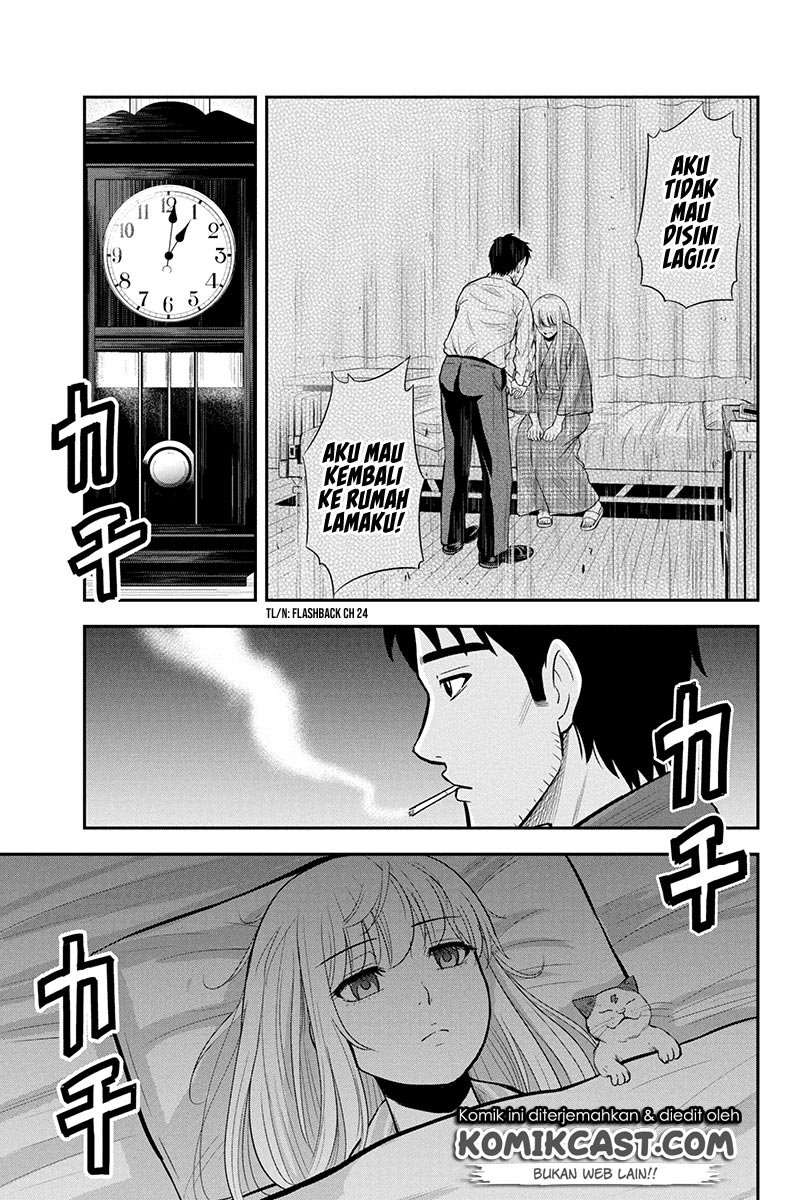Orenchi ni Kita Onna Kishi to: Inakagurashi suru Koto ni Natta Ken Chap 43 - Next Chap 44
