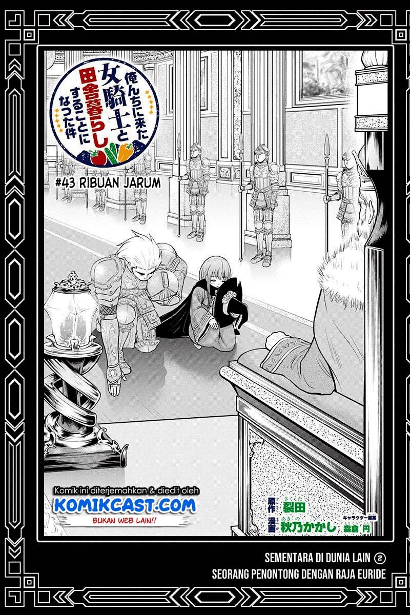 Orenchi ni Kita Onna Kishi to: Inakagurashi suru Koto ni Natta Ken Chap 43 - Next Chap 44