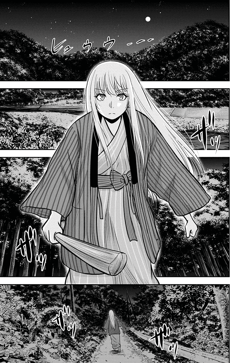 Orenchi ni Kita Onna Kishi to: Inakagurashi suru Koto ni Natta Ken Chap 55 - Next Chap 56