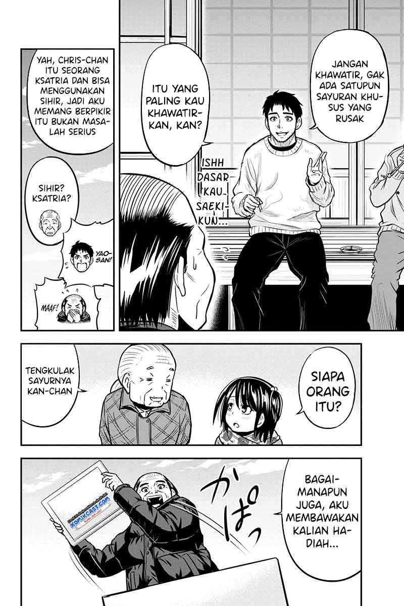 Orenchi ni Kita Onna Kishi to: Inakagurashi suru Koto ni Natta Ken Chap 56 - Next Chap 57