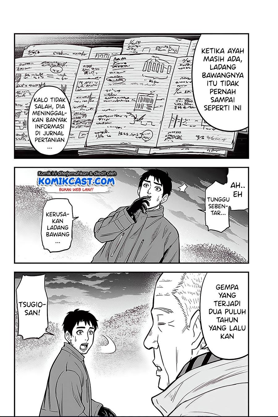 Orenchi ni Kita Onna Kishi to: Inakagurashi suru Koto ni Natta Ken Chap 57 - Next Chap 58