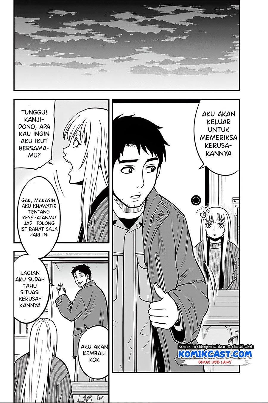 Orenchi ni Kita Onna Kishi to: Inakagurashi suru Koto ni Natta Ken Chap 57 - Next Chap 58