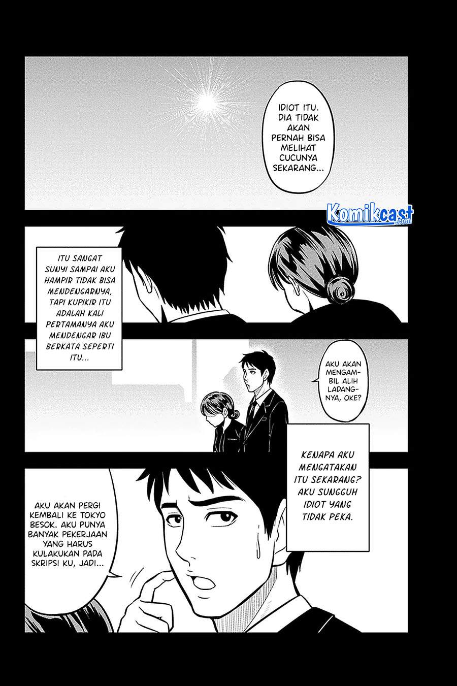 Orenchi ni Kita Onna Kishi to: Inakagurashi suru Koto ni Natta Ken Chap 59 - Next Chap 60