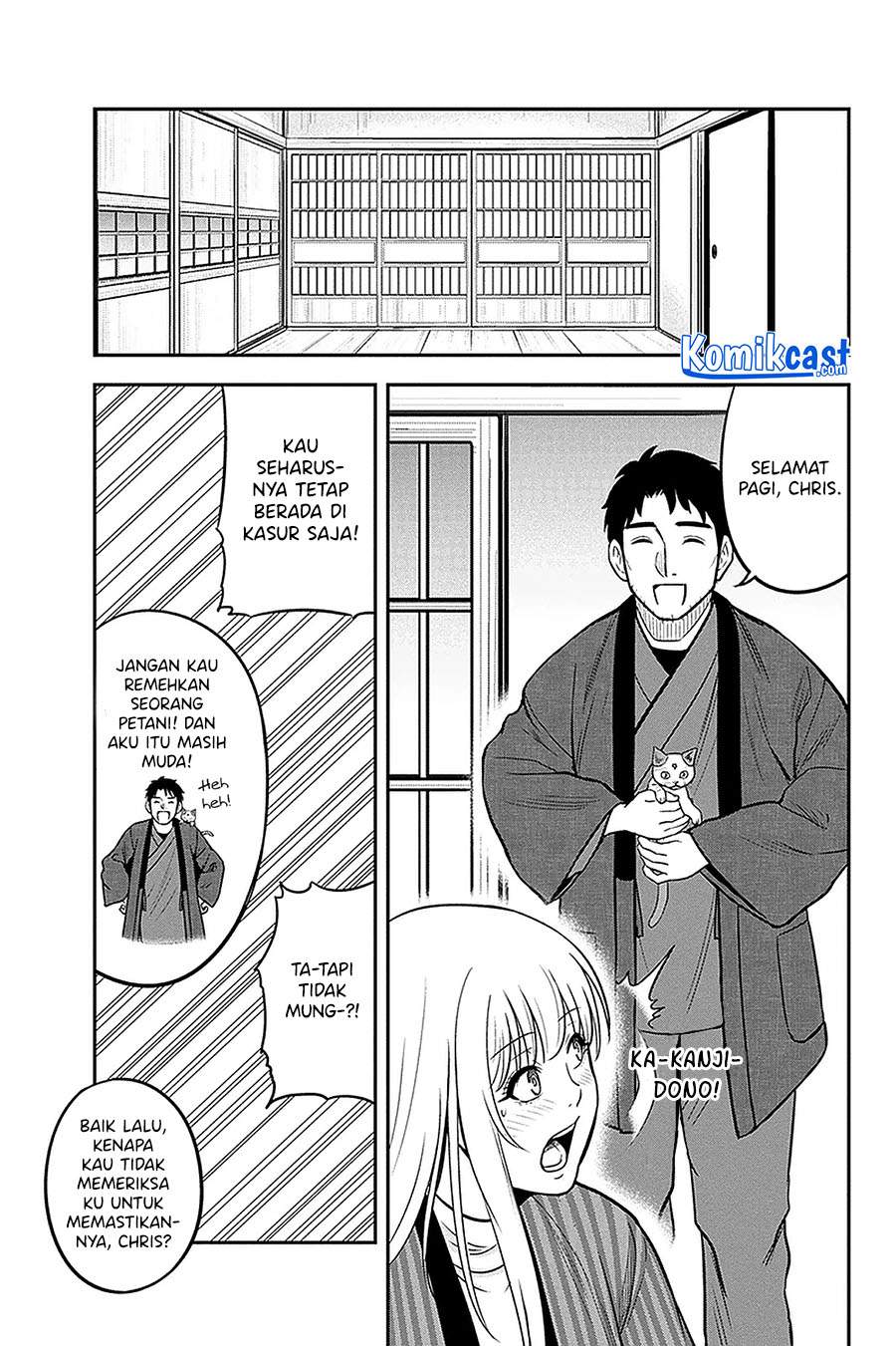 Orenchi ni Kita Onna Kishi to: Inakagurashi suru Koto ni Natta Ken Chap 59 - Next Chap 60