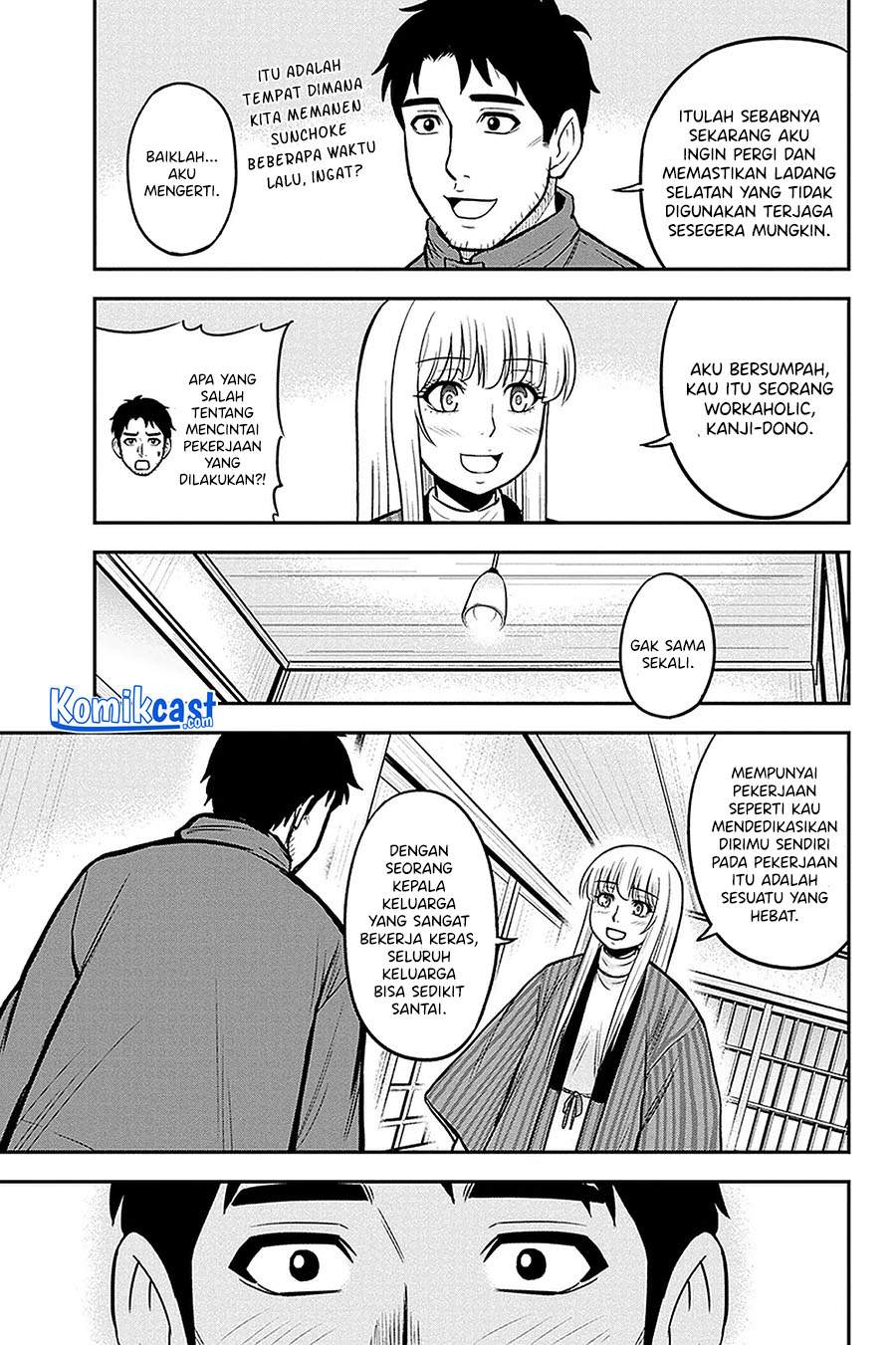 Orenchi ni Kita Onna Kishi to: Inakagurashi suru Koto ni Natta Ken Chap 59 - Next Chap 60