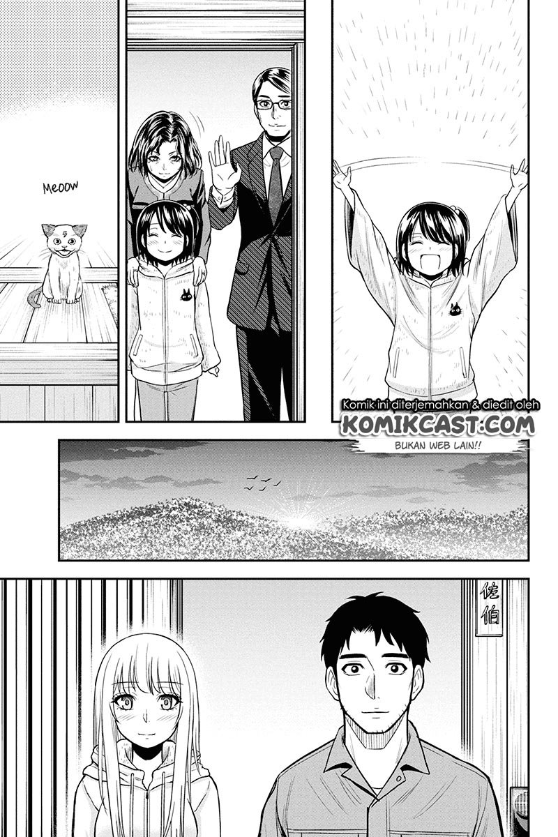 Orenchi ni Kita Onna Kishi to: Inakagurashi suru Koto ni Natta Ken Chap 50 - Next Chap 51