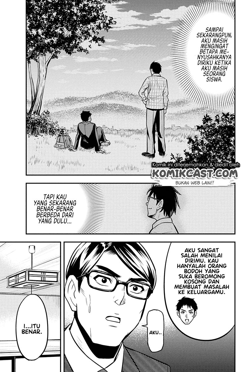 Orenchi ni Kita Onna Kishi to: Inakagurashi suru Koto ni Natta Ken Chap 50 - Next Chap 51