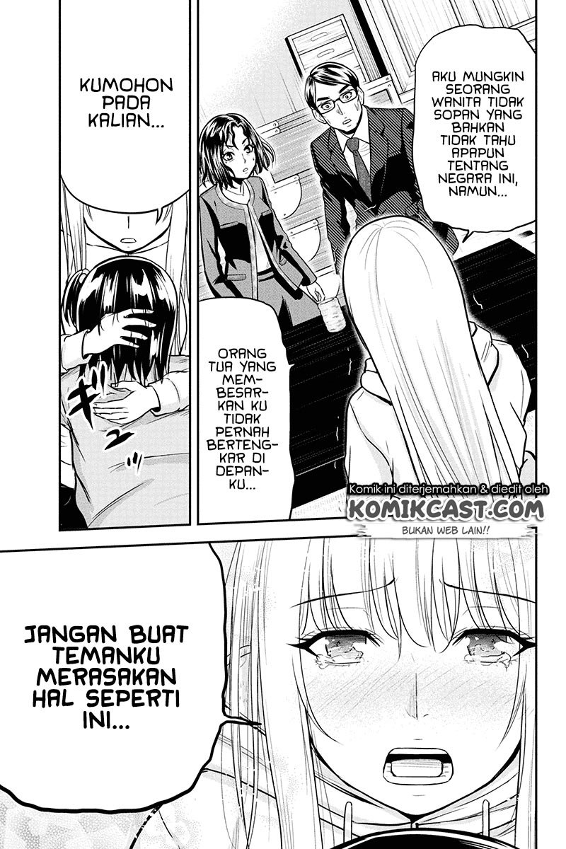 Orenchi ni Kita Onna Kishi to: Inakagurashi suru Koto ni Natta Ken Chap 50 - Next Chap 51