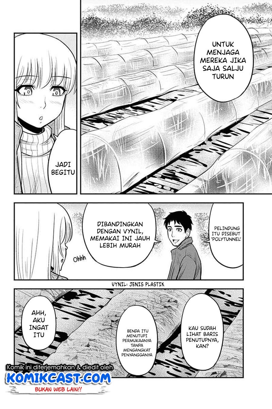 Orenchi ni Kita Onna Kishi to: Inakagurashi suru Koto ni Natta Ken Chap 52 - Next Chap 53