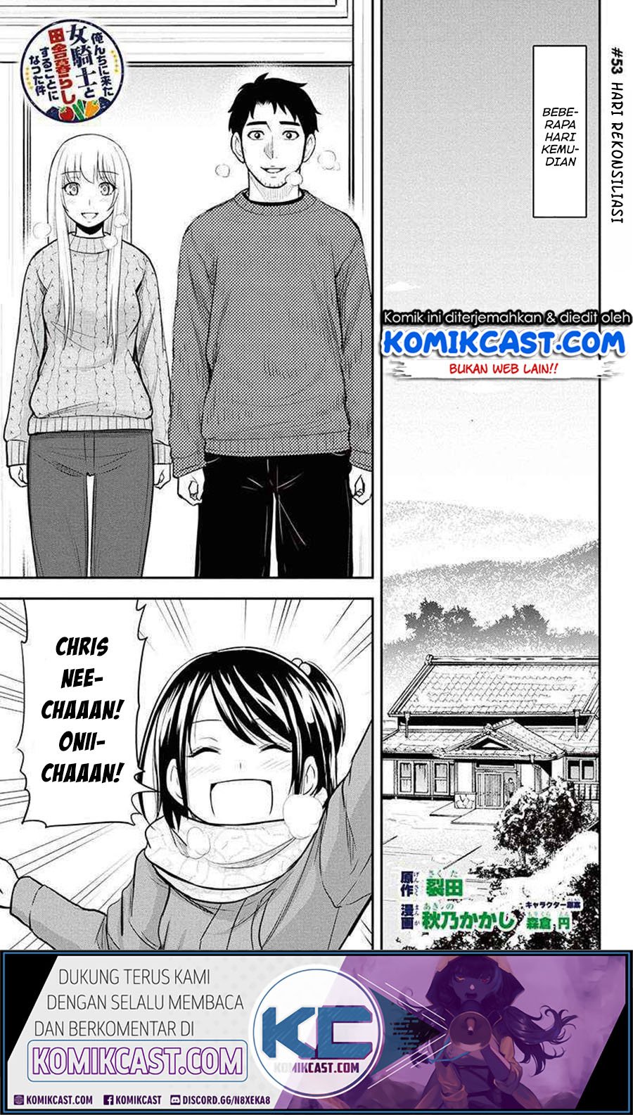 Orenchi ni Kita Onna Kishi to: Inakagurashi suru Koto ni Natta Ken Chap 53 - Next Chap 54
