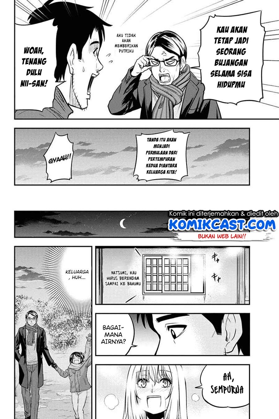 Orenchi ni Kita Onna Kishi to: Inakagurashi suru Koto ni Natta Ken Chap 53 - Next Chap 54