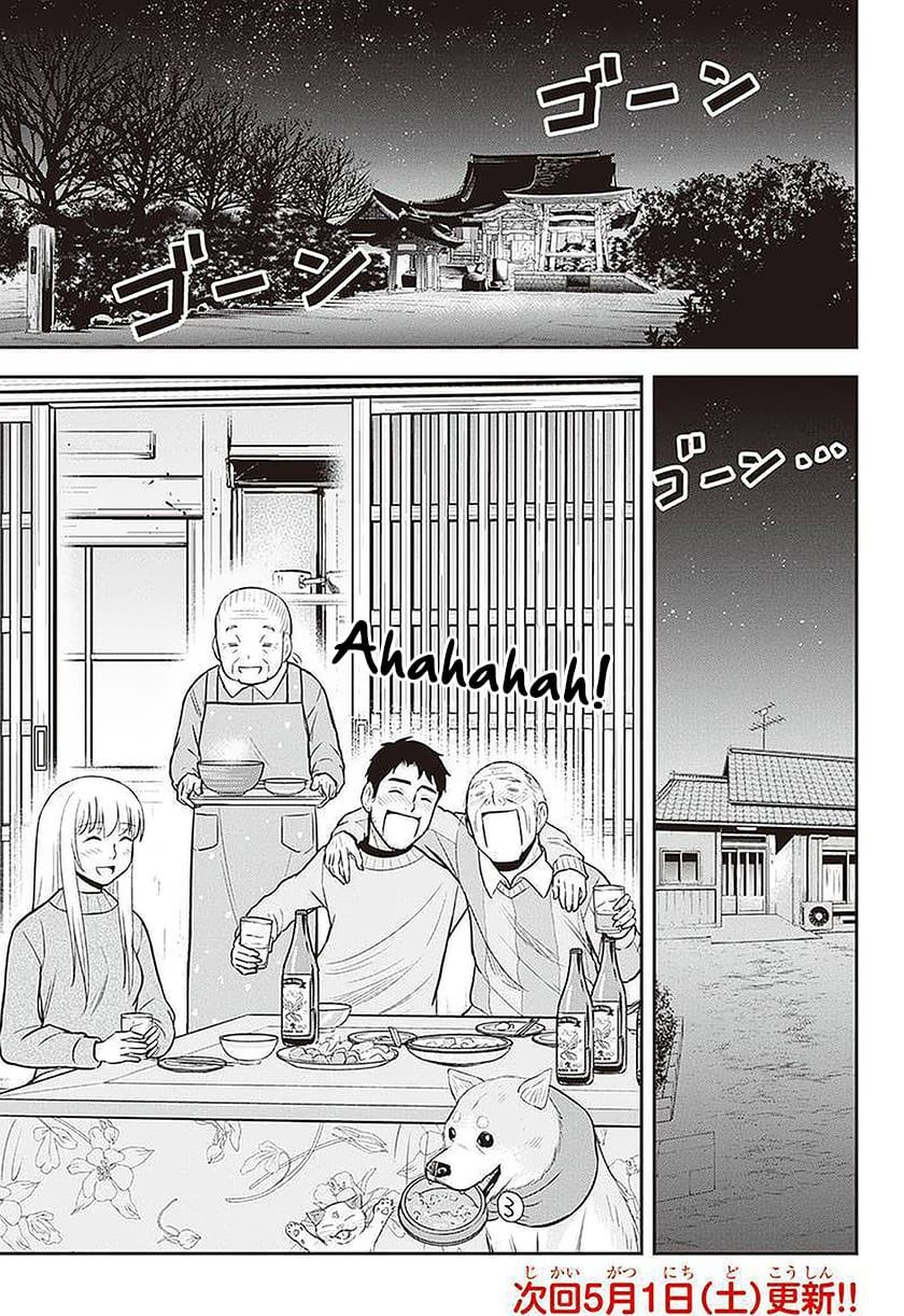 Orenchi ni Kita Onna Kishi to: Inakagurashi suru Koto ni Natta Ken Chap 64 - Next Chap 65