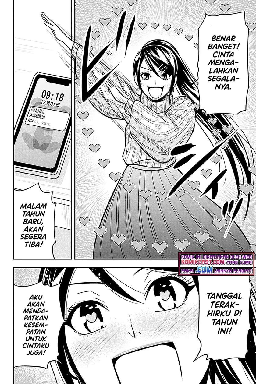 Orenchi ni Kita Onna Kishi to: Inakagurashi suru Koto ni Natta Ken Chap 64 - Next Chap 65