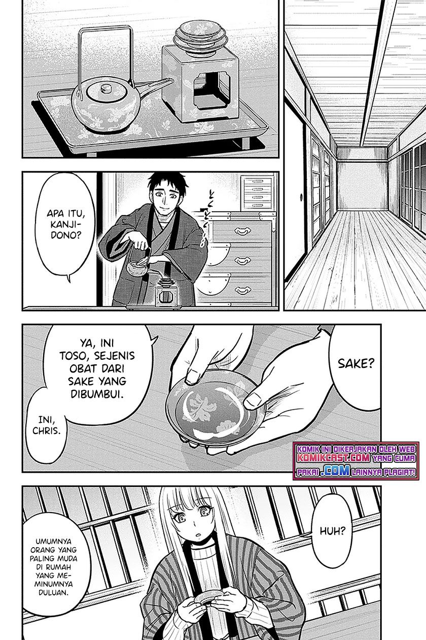 Orenchi ni Kita Onna Kishi to: Inakagurashi suru Koto ni Natta Ken Chap 65 - Next Chap 66