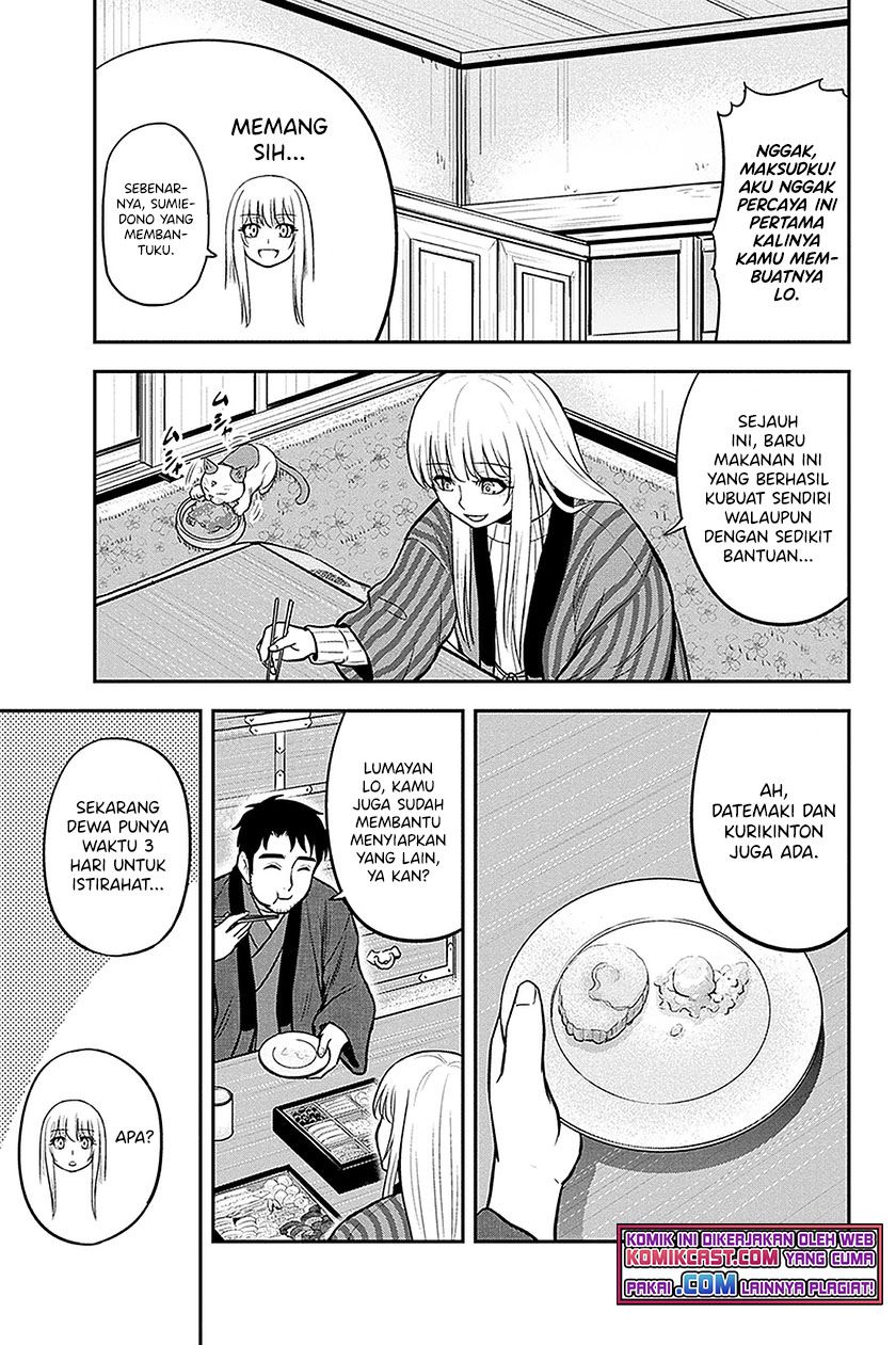 Orenchi ni Kita Onna Kishi to: Inakagurashi suru Koto ni Natta Ken Chap 65 - Next Chap 66