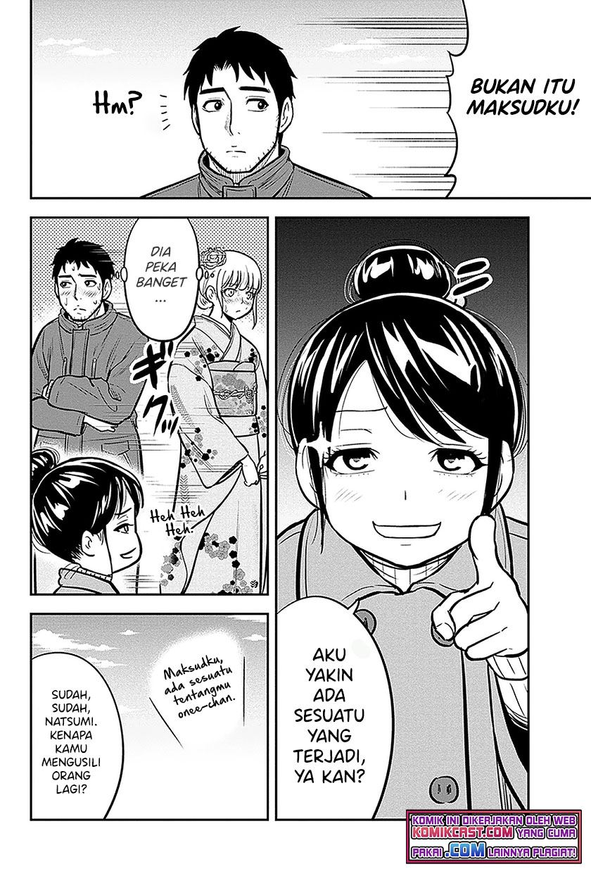 Orenchi ni Kita Onna Kishi to: Inakagurashi suru Koto ni Natta Ken Chap 66 - Next Chap 67