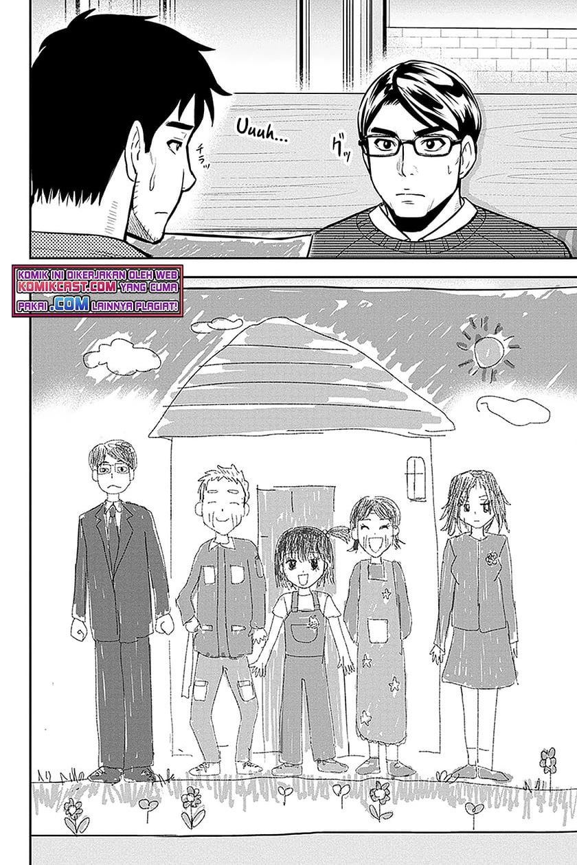 Orenchi ni Kita Onna Kishi to: Inakagurashi suru Koto ni Natta Ken Chap 67 - Next Chap 68