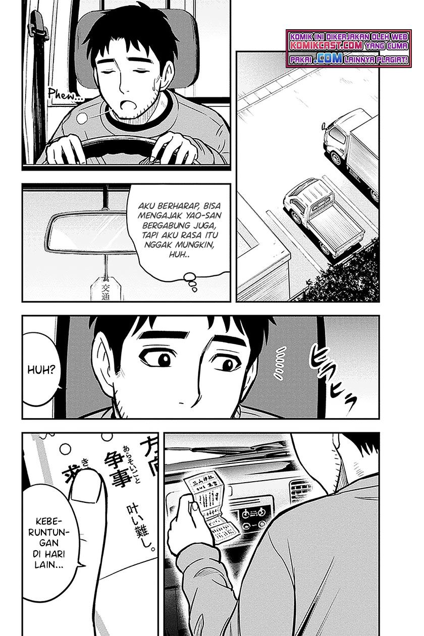 Orenchi ni Kita Onna Kishi to: Inakagurashi suru Koto ni Natta Ken Chap 68 - Next Chap 69