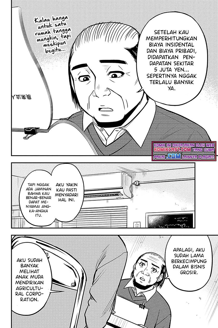 Orenchi ni Kita Onna Kishi to: Inakagurashi suru Koto ni Natta Ken Chap 68 - Next Chap 69