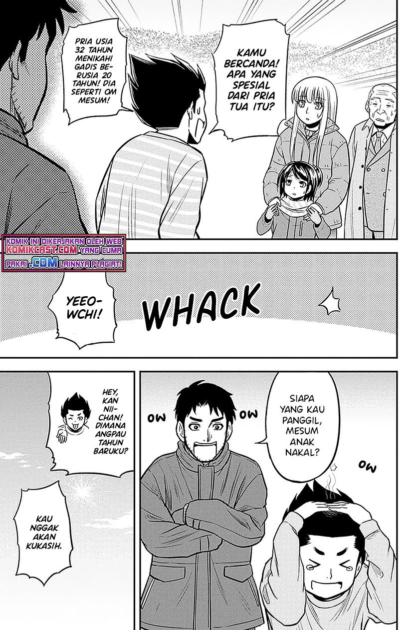 Orenchi ni Kita Onna Kishi to: Inakagurashi suru Koto ni Natta Ken Chap 69 - Next Chap 70