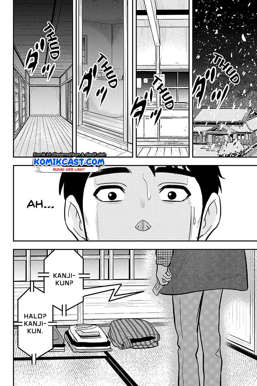 Orenchi ni Kita Onna Kishi to: Inakagurashi suru Koto ni Natta Ken Chap 61 - Next Chap 62