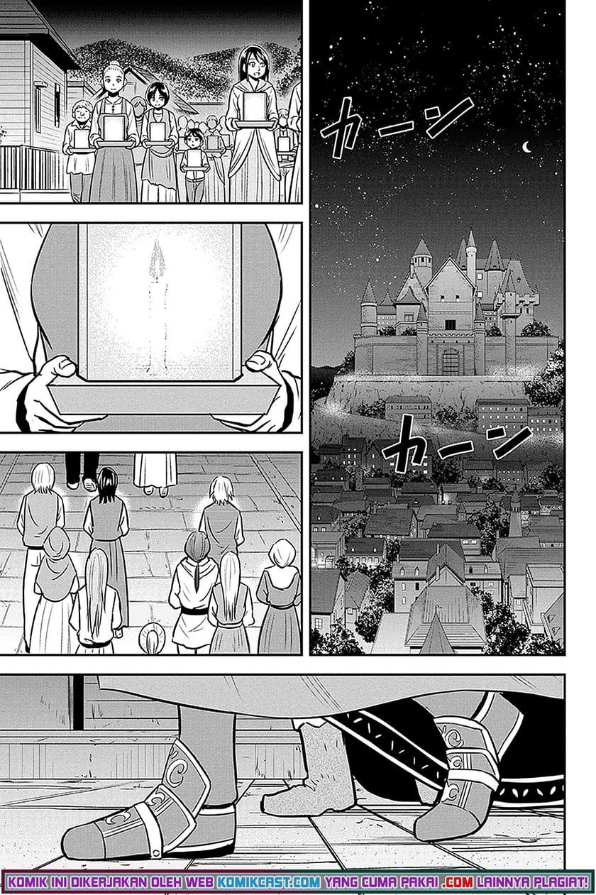 Orenchi ni Kita Onna Kishi to: Inakagurashi suru Koto ni Natta Ken Chap 63 - Next Chap 64