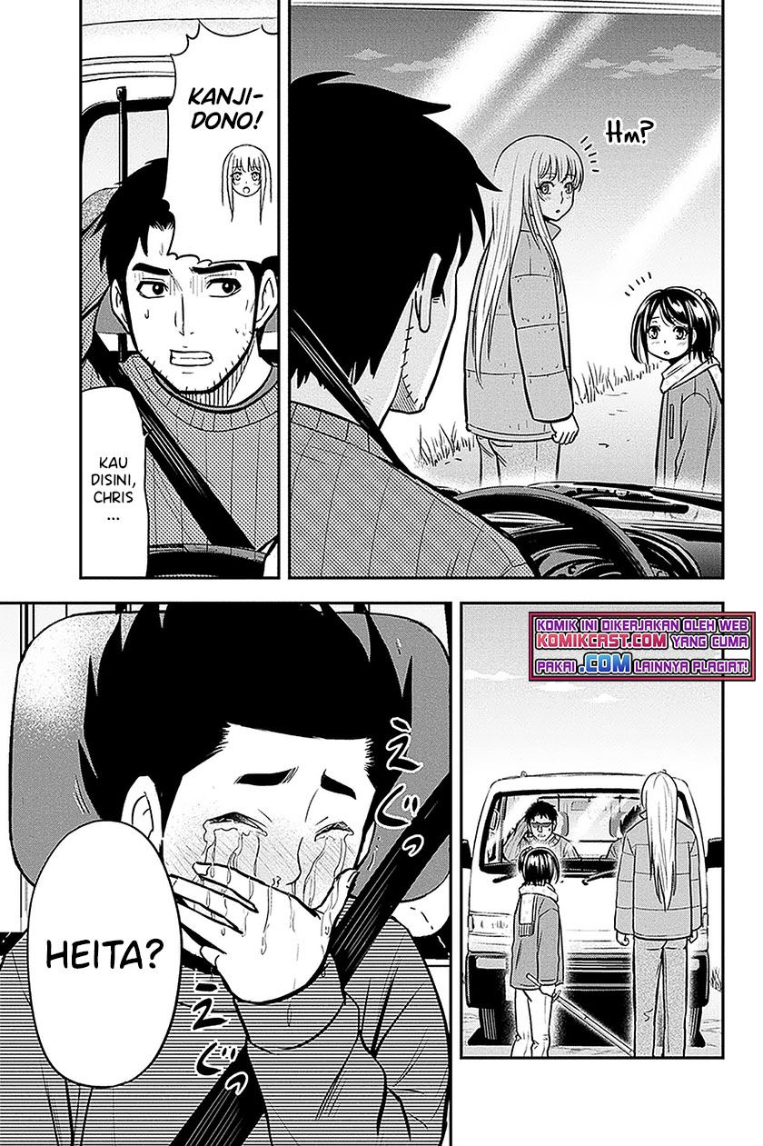 Orenchi ni Kita Onna Kishi to: Inakagurashi suru Koto ni Natta Ken Chap 70 - Next Chap 71