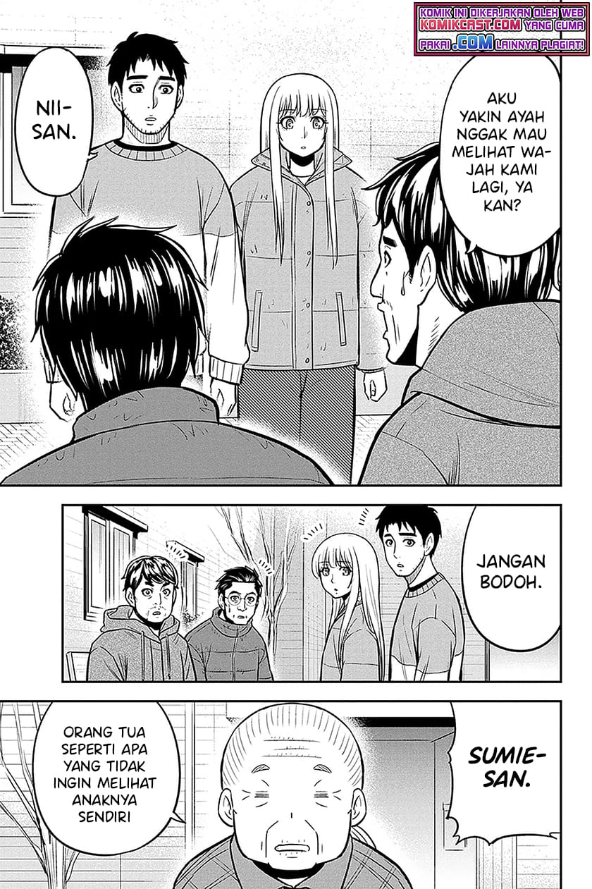 Orenchi ni Kita Onna Kishi to: Inakagurashi suru Koto ni Natta Ken Chap 71 - Next Chap 72