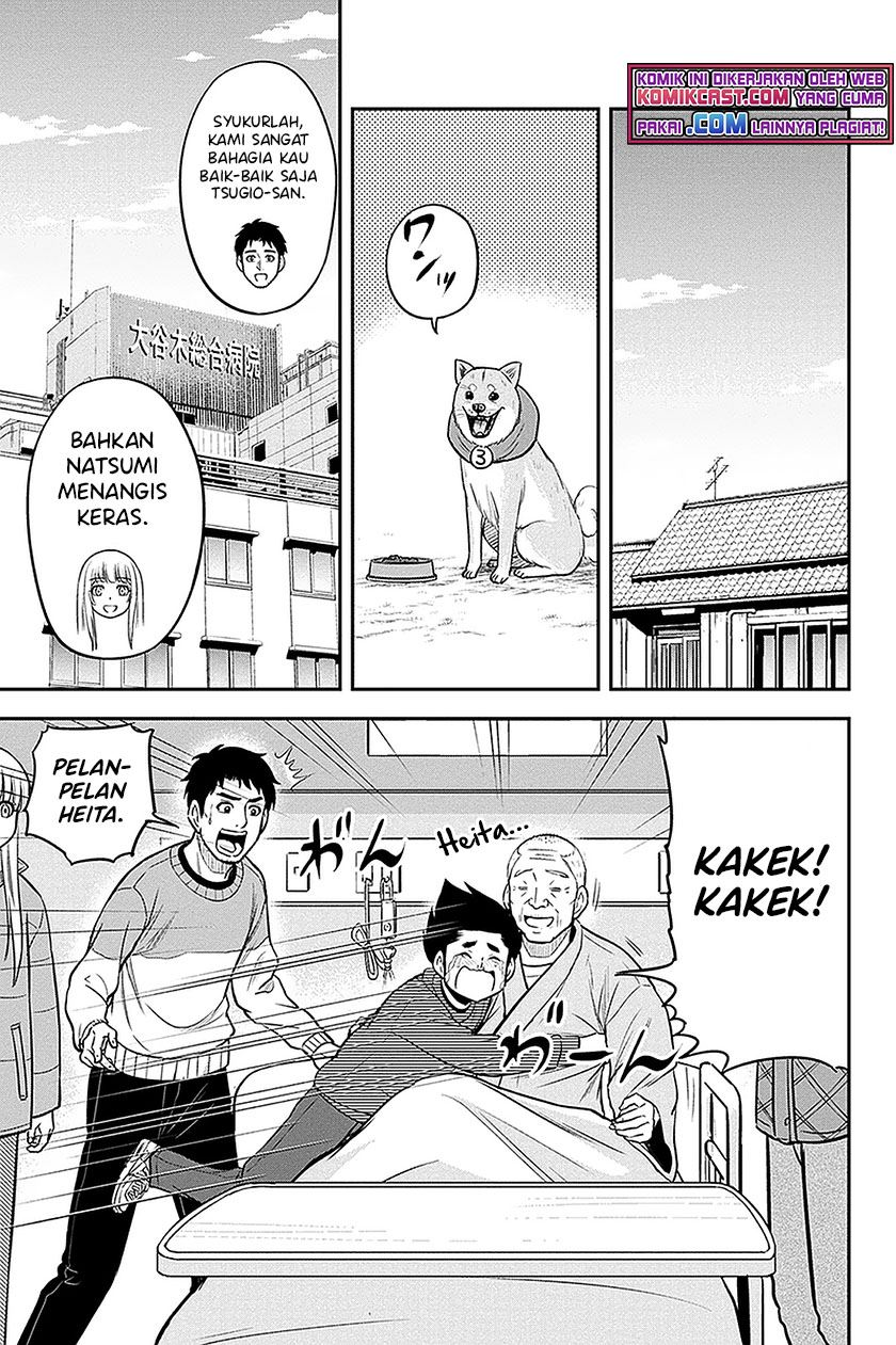 Orenchi ni Kita Onna Kishi to: Inakagurashi suru Koto ni Natta Ken Chap 71 - Next Chap 72