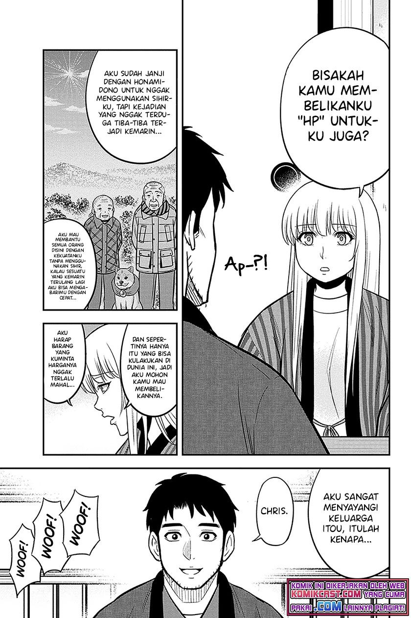 Orenchi ni Kita Onna Kishi to: Inakagurashi suru Koto ni Natta Ken Chap 71 - Next Chap 72