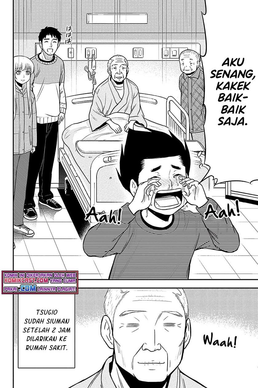 Orenchi ni Kita Onna Kishi to: Inakagurashi suru Koto ni Natta Ken Chap 71 - Next Chap 72