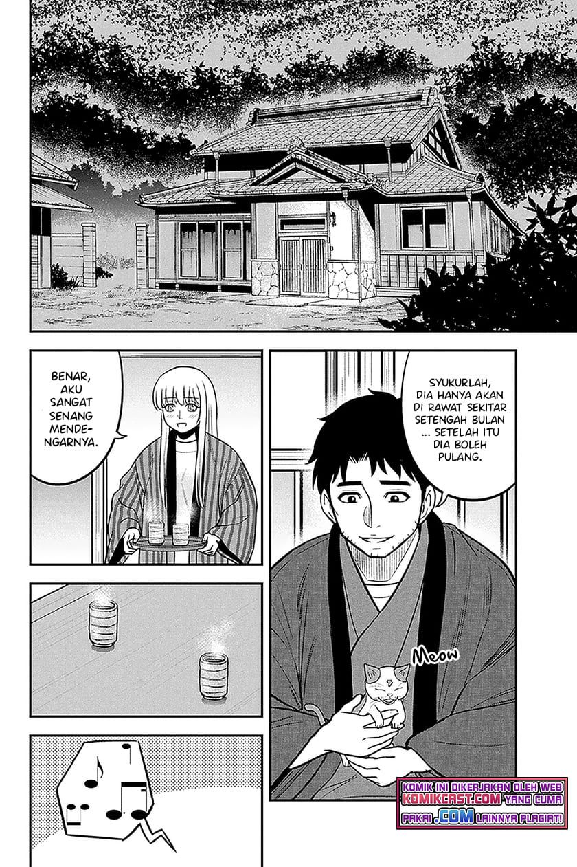Orenchi ni Kita Onna Kishi to: Inakagurashi suru Koto ni Natta Ken Chap 71 - Next Chap 72