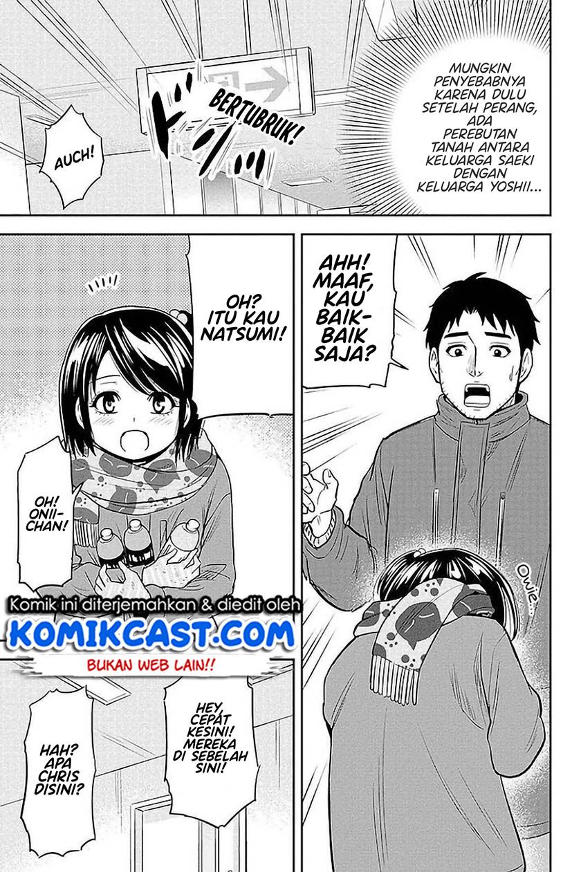 Orenchi ni Kita Onna Kishi to: Inakagurashi suru Koto ni Natta Ken Chap 73 - Next Chap 74
