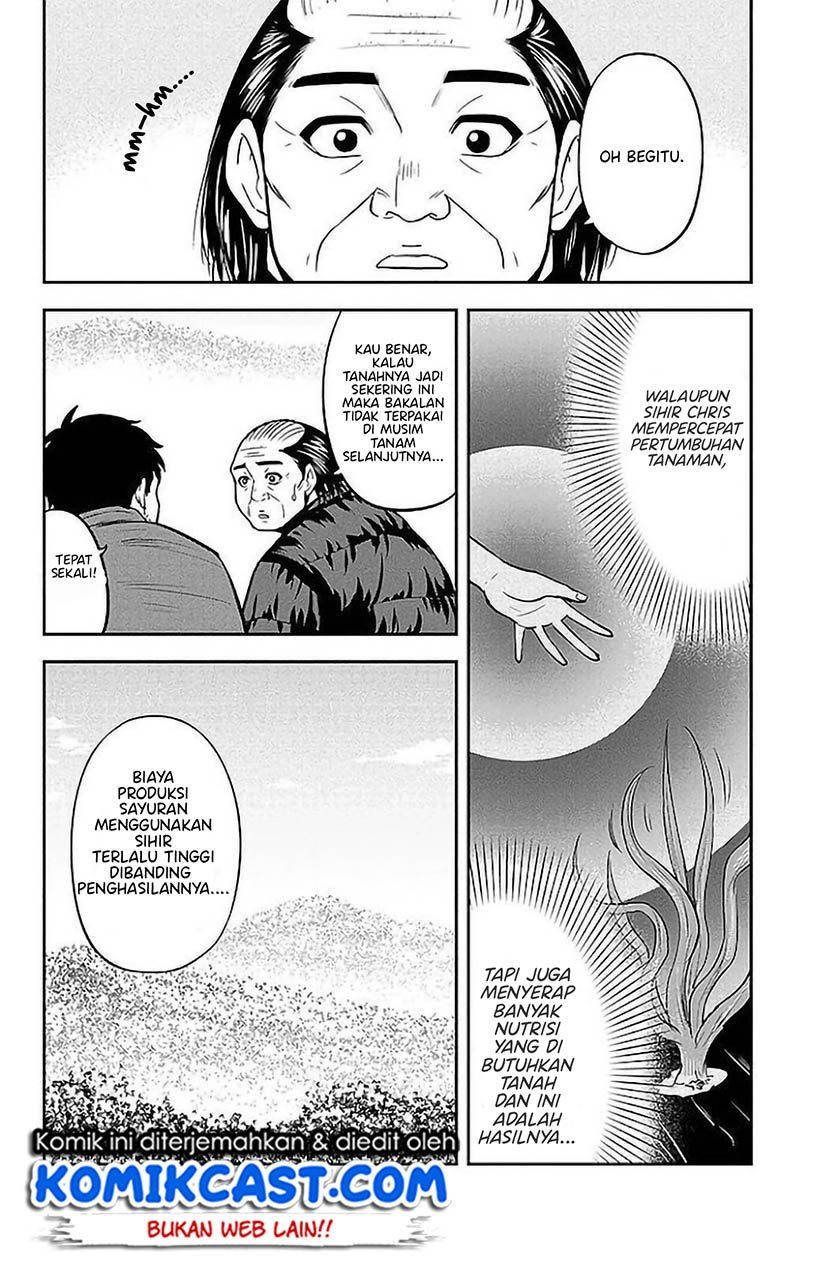 Orenchi ni Kita Onna Kishi to: Inakagurashi suru Koto ni Natta Ken Chap 73 - Next Chap 74