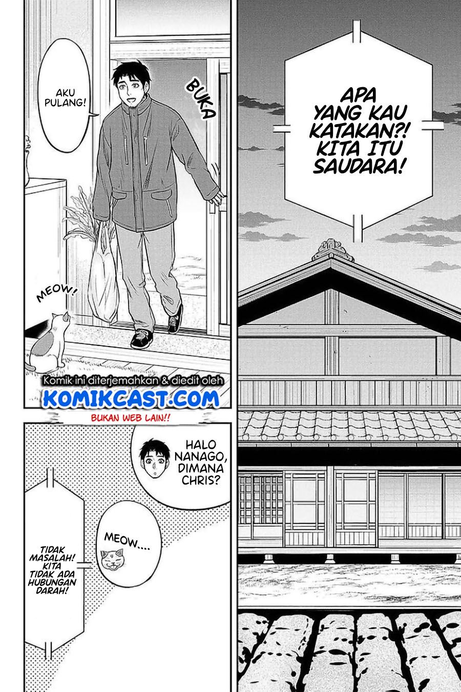 Orenchi ni Kita Onna Kishi to: Inakagurashi suru Koto ni Natta Ken Chap 74 - Next Chap 75