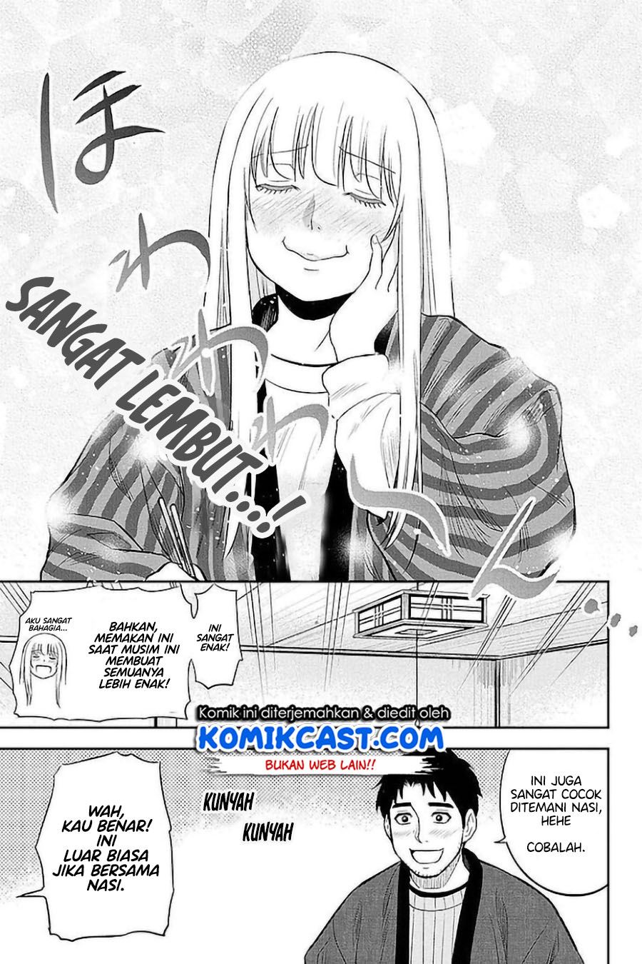 Orenchi ni Kita Onna Kishi to: Inakagurashi suru Koto ni Natta Ken Chap 74 - Next Chap 75