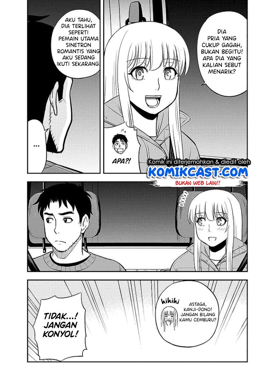 Orenchi ni Kita Onna Kishi to: Inakagurashi suru Koto ni Natta Ken Chap 75 - Next Chap 76