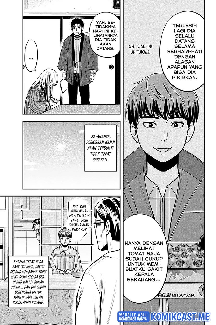 Orenchi ni Kita Onna Kishi to: Inakagurashi suru Koto ni Natta Ken Chap 76 - Next Chap 77