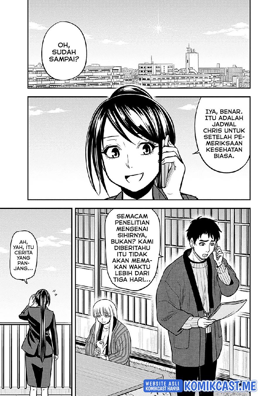 Orenchi ni Kita Onna Kishi to: Inakagurashi suru Koto ni Natta Ken Chap 76 - Next Chap 77